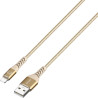 1.2m USB-A to Lightning Cable Reinforced with Aramid Fibre - Gold