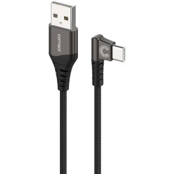 1.2m USB-A to Right Angle...