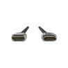 3m Ultra High Speed HDMI Cable with Ethernet 8K